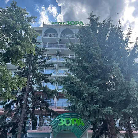 зора